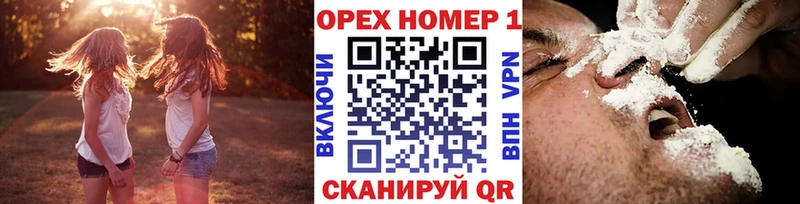 Кокаин Columbia Купить Омск