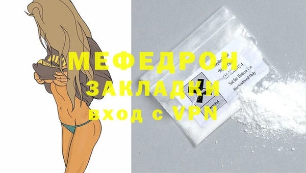 гашик Киренск