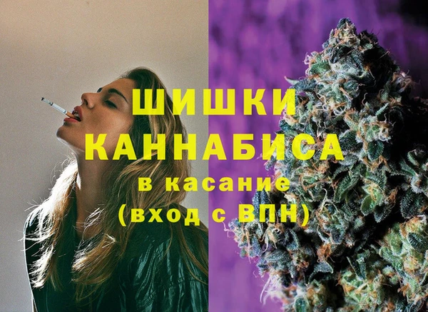 винт Кинешма