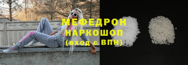 винт Кинешма