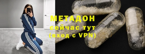 амф Козельск