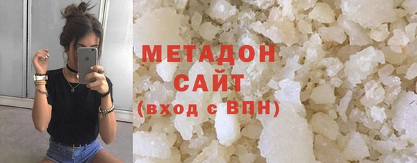 винт Кинешма