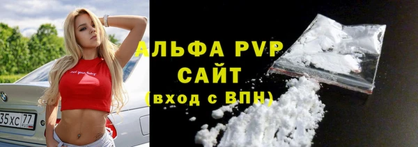 ПСИЛОЦИБИНОВЫЕ ГРИБЫ Киреевск