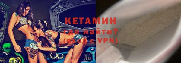 каннабис Кодинск