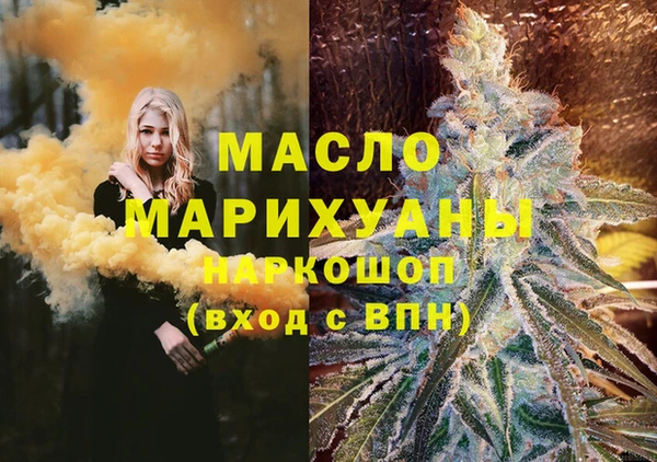 ПСИЛОЦИБИНОВЫЕ ГРИБЫ Киреевск