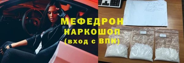 каннабис Кодинск