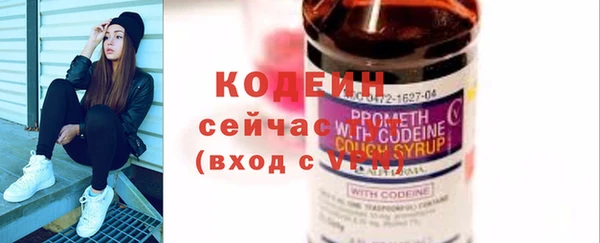 каннабис Кодинск