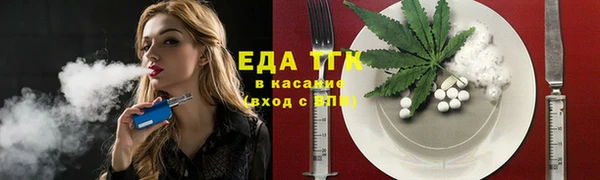амф Козельск