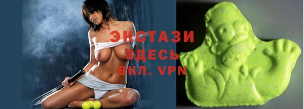 гашик Киренск