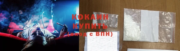 ПСИЛОЦИБИНОВЫЕ ГРИБЫ Киреевск