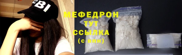 гашик Киренск