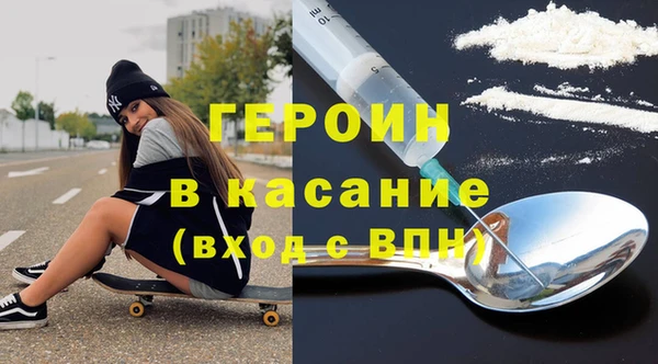 каннабис Кодинск