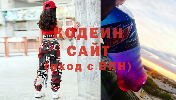 винт Кинешма
