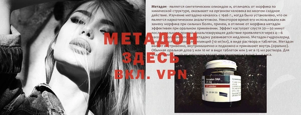 каннабис Кодинск