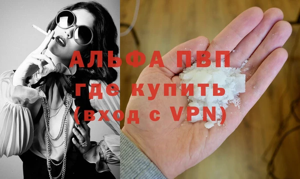 винт Кинешма