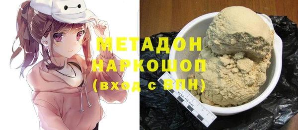 ПСИЛОЦИБИНОВЫЕ ГРИБЫ Киреевск