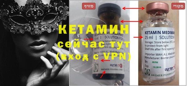 ПСИЛОЦИБИНОВЫЕ ГРИБЫ Киреевск