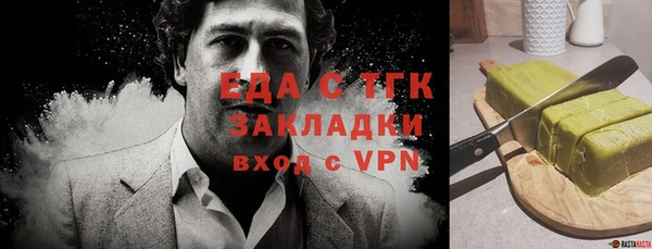 винт Кинешма