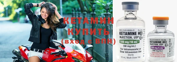ПСИЛОЦИБИНОВЫЕ ГРИБЫ Киреевск