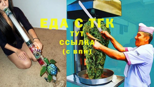 гашик Киренск