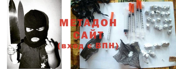 винт Кинешма